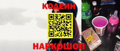 СК Гусь-Хрустальный