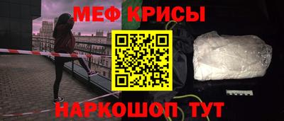 ешки Гусиноозёрск