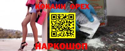 мяу мяу мука Гусев