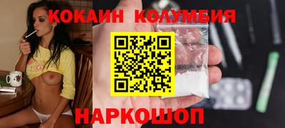 ешки Гусиноозёрск