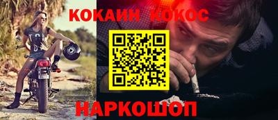 мяу мяу мука Гусев