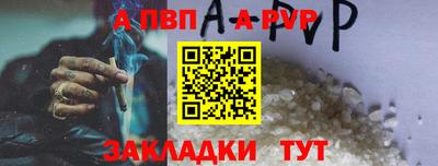 СК Гусь-Хрустальный