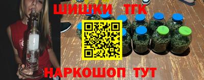 мяу мяу мука Гусев