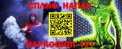 ешки Гусиноозёрск