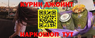 ешки Гусиноозёрск