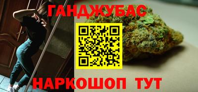 мяу мяу мука Гусев