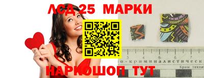 мяу мяу мука Гусев