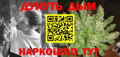 СК Гусь-Хрустальный