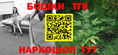 мяу мяу мука Гусев
