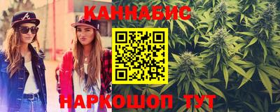 СК Гусь-Хрустальный