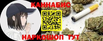 СК Гусь-Хрустальный