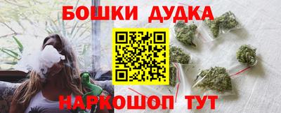 мяу мяу мука Гусев