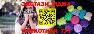 мяу мяу мука Гусев