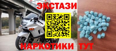 мяу мяу мука Гусев