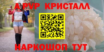 мяу мяу мука Гусев