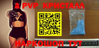 мяу мяу мука Гусев