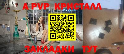 ешки Гусиноозёрск