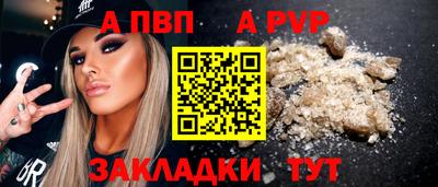 СК Гусь-Хрустальный
