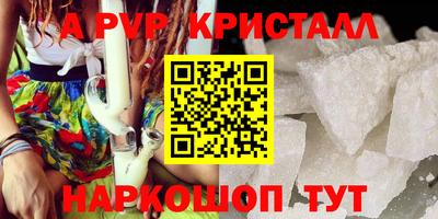 ешки Гусиноозёрск