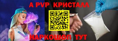 мяу мяу мука Гусев