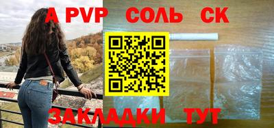 мяу мяу мука Гусев