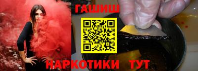 СК Гусь-Хрустальный