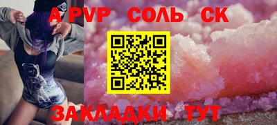 мяу мяу мука Гусев