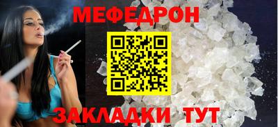 СК Гусь-Хрустальный