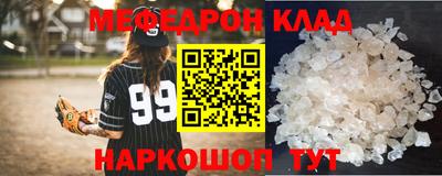 ешки Гусиноозёрск