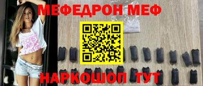 ешки Гусиноозёрск
